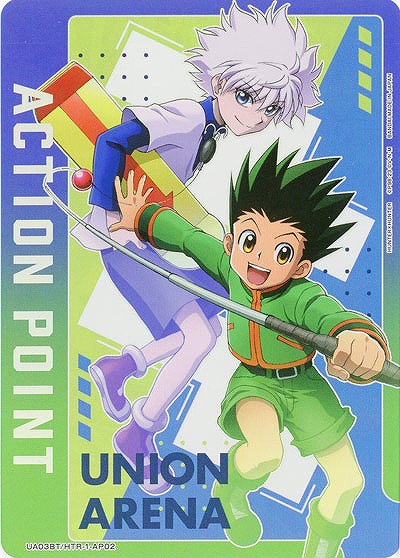 アクションポイントカード(ゴン&キルア) 【UA03BT03/HTR/1/AP02】