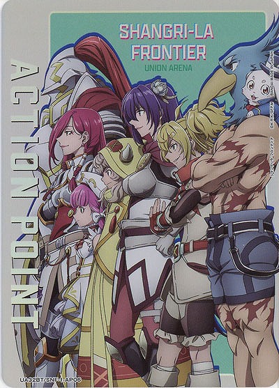 アクションポイントカード(サンラク&サイガ-0&アーサー・ペンシルゴン&オイカッツォ&エムル) 【UA32BT/SNF-1-AP06AP】