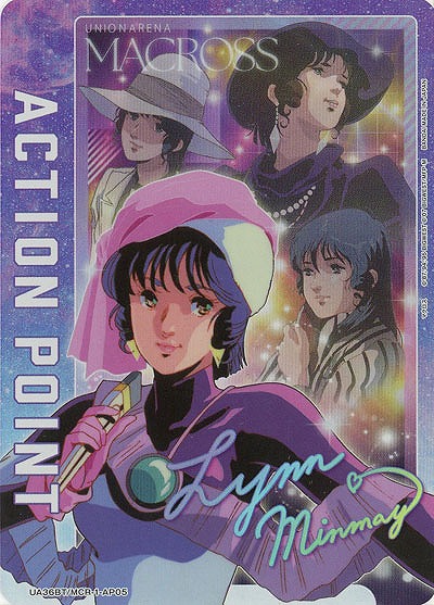 アクションポイントカード(リン・ミンメイ) 【UA36BT/MCR-1-AP05AP】