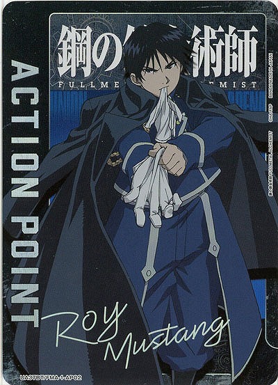 アクションポイントカード(ロイ・マスタング) 【UA37BT/FMA-1-AP02】