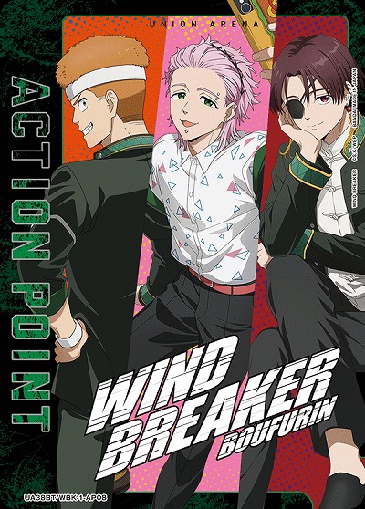 アクションポイントカード(柘浦 大河&桐生 三輝&蘇枋 隼飛) 【UA38BT/WBK-1AP08】