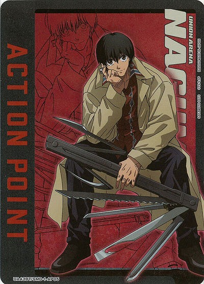 アクションポイントカード(南雲) 【UA43BT/SMD-1-AP05】