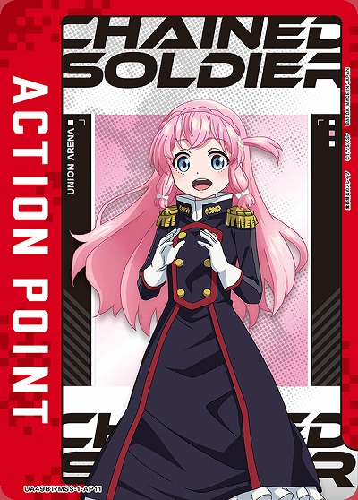 アクションポイントカード(大川 村寧) 【UA49BT/MSS-1-AP11】