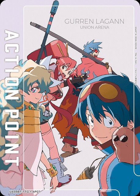 アクションポイントカード(カミナ&シモン&ヨーコ＆ニア) 【UA56BT/TTG-1-AP07】