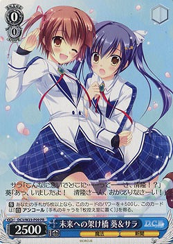 未来への架け橋 葵&サラ 【DC3-W23-P09PR】
