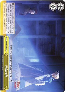 運命の夜 【FS-S34-T08TD】