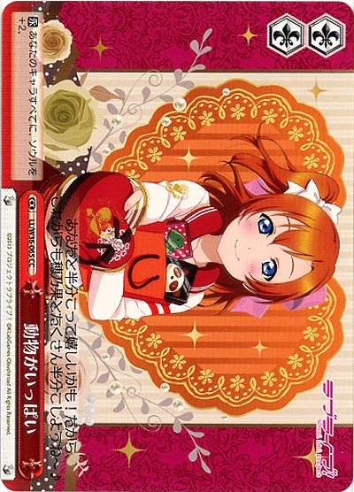 動物がいっぱい 【LL-W36-065CC】