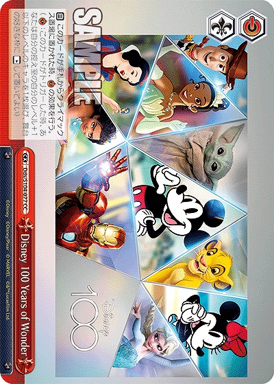 Disney 100 Years of Wonder 【Dds/S104/077CC】