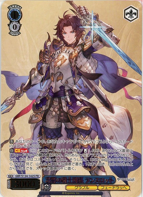 TCGシングルカード通販なら「193net」 / TOPページ