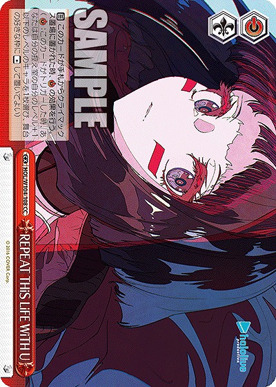 REPEAT THiS LiFE WiTH U 【HOL/W104-108CC】