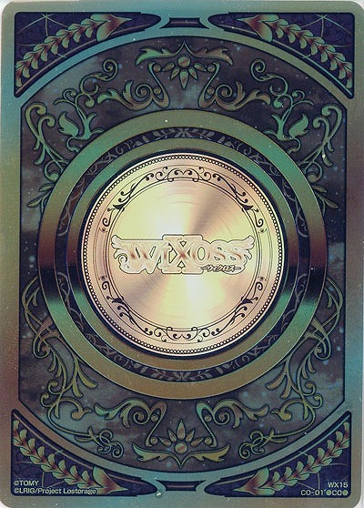 コイン 【WX15-CO01】