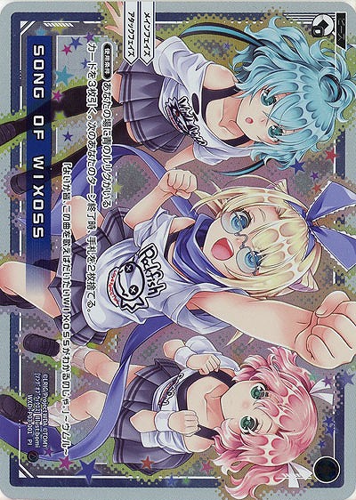 SONG　OF　WIXOSS  【WXDi-P03-001PI】