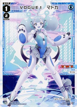 VOGUE1 マドカ  【WXDi-P02-028L】