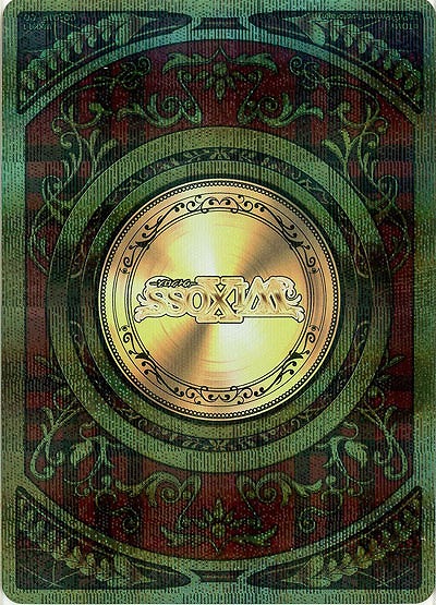 コイン [パラレル] 【WXK11-CO-01P】