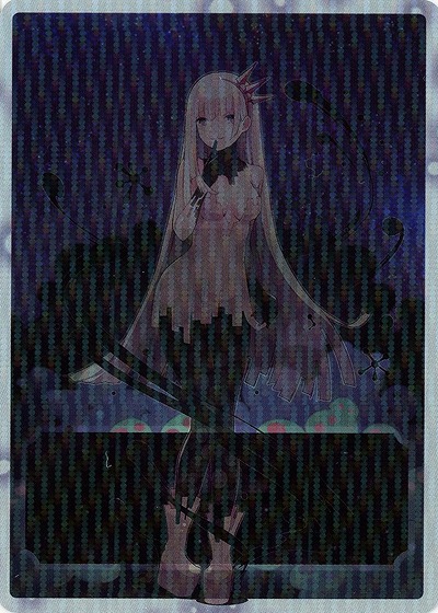 ナナシ 其ノ無[背景パーツ][ホロ] 【WX16SA-01P】