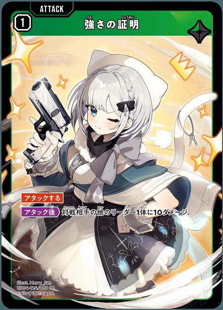 ゆうゆうさま確認ページ♡ ゆゆ様確認用 yuu 様 確認用ページ ゆう