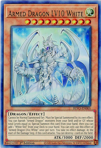 Armed Dragon LV10 White (1st)(アームド・ドラゴンLV10-ホワイト)【BLVO-EN005UR】