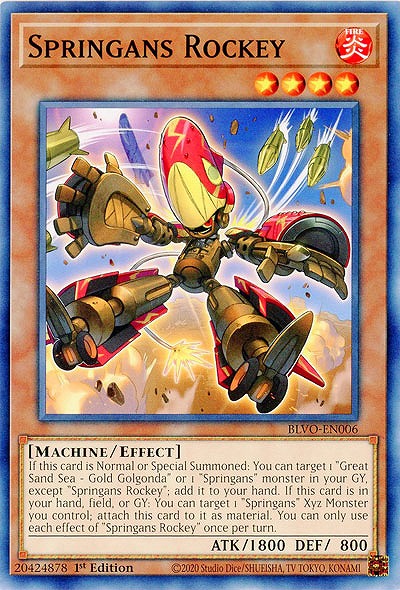 Springans Rockey (1st)(スプリガンズ・ロッキー)【BLVO-EN006】