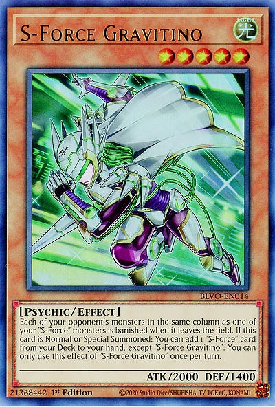 S-Force Gravitino (1st)(S-Force グラビティーノ)【BLVO-EN014UR】