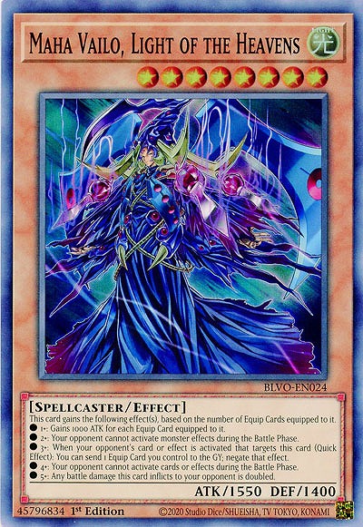 Maha Vailo, Light of the Heavens(1st)(光天のマハー・ヴァイロ) 【BLVO-EN024SR】