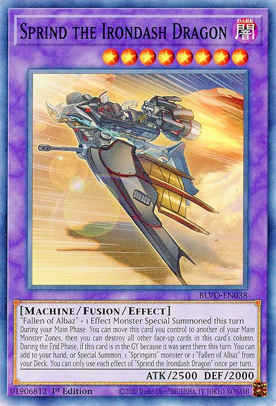 Sprind the Irondash Dragon (1st)(鉄駆竜スプリンド)【BLVO-EN038】