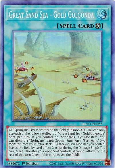 Great Sand Sea - Gold Golgonda (1st)(大砂海ゴールド・ゴルゴンダ)【BLVO-EN055SR】