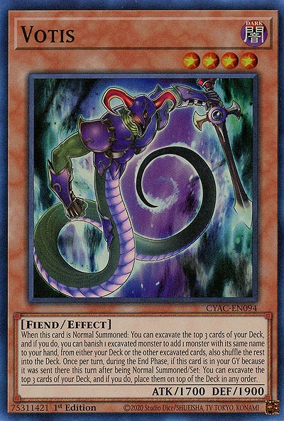 CYAC)SR)Votis(ボティス) 【CYAC/EN094SR】