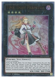 Time Thief Perpetua(1st)(クロノダイバー・パーペチュア)【GFTP-EN065UR】