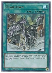 Geartown(1st)(歯車街)【GFTP-EN108UR】