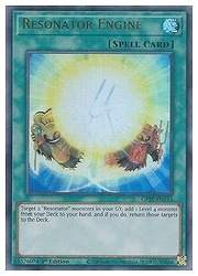 Resonator Engine(1st)(リゾネーター・エンジン)【GFTP-EN114UR】