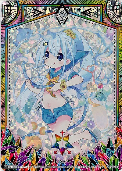 スター・ピース(パラレル) 【B37-066RP】