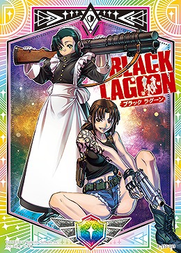 シールドマーカー(ファビオラ&レヴィ) 【E53-069R】