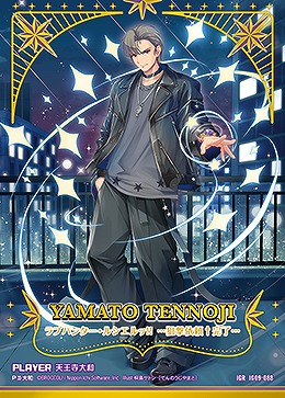 天王寺大和(IGR) 【IG09-088IGR】