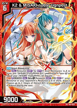 K2 & MISAKI noble signpost 【B44/P44/028】