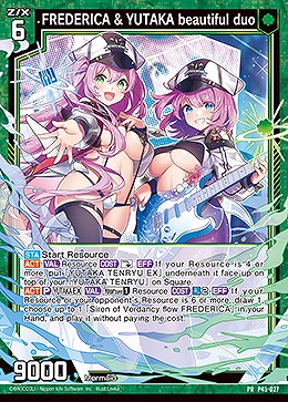 FREDERICA & YUTAKA beautiful duo 【B45/P45/027】