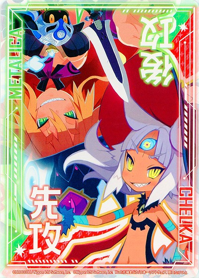 特製マーカー(チェルカ&メタリカ) 【ZX/PR】