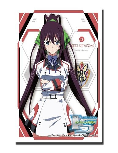 ブシロードスリーブHG78　「篠ノ之 箒」