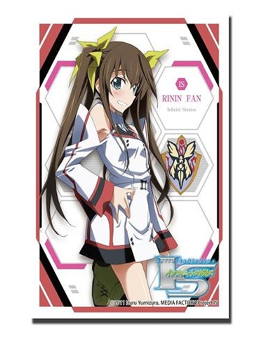 ブシロードスリーブHG80　「凰 鈴音」