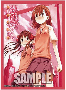 電撃限定)ブシロードスリーブエクストラ 超電磁砲 美琴&黒子