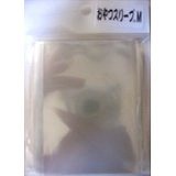 おやつスリーブ  M