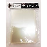 おやつスリーブ　HYぷらす