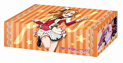 【買取品】ブシロードストレイジボックス83『高坂穂乃果』ラブライブ!