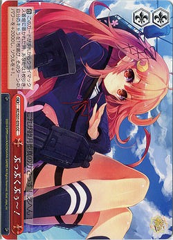 ぷっぷくぷぅ〜!　 【KC-S31-076CC】