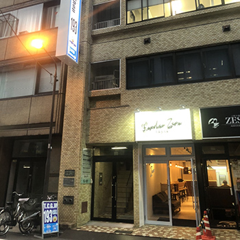 店舗外観