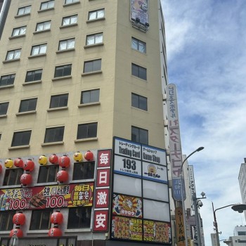 店舗外観