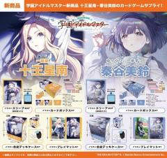 ※9/22締切【プレイマット予約】PROOF 学園アイドルマスター イラストプレイマットNT 一番星 十王星南【25年11月発売】