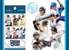 【BOX販売】プロ野球カードゲームDREAMORDER(ドリームオーダー) パ・リーグ ブースターパック 2024 Vol.1