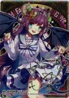 ※秋葉原店併用商品　【キズ有り特価A】　アグリィP 【E29-065CVR】