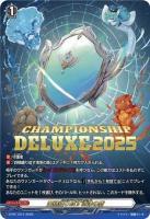 四精織り成す清浄の盾(PR) 【D-PR/1212】