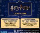 16%OFF【BOX予約】Harry Potter カードゲーム　ブースターパック「ハリー・ポッターと賢者の石」Part.1 BOX(12パック入り) 【26年4月25日発売】※店舗引き取り不可※2/6締切